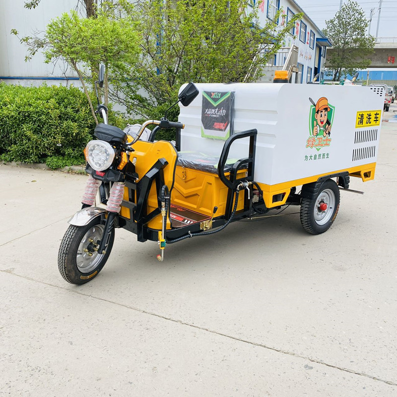 双鸭山电动三轮高压清洗车CX700B（铁镀锌箱体）